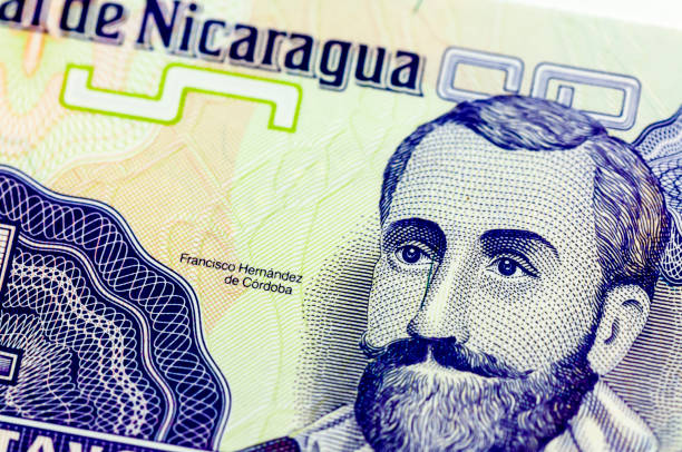 istock Nicaraguian 1 Gold Cordoba banknote 1164514482
