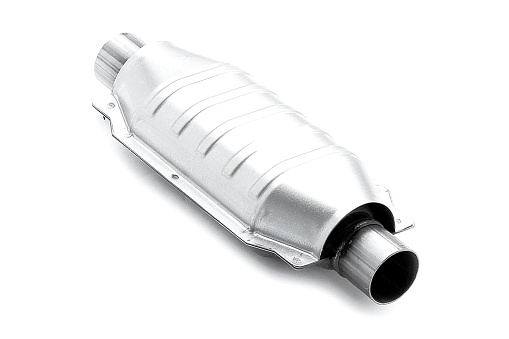 Muffler of the exhaust system of the car on a white background.