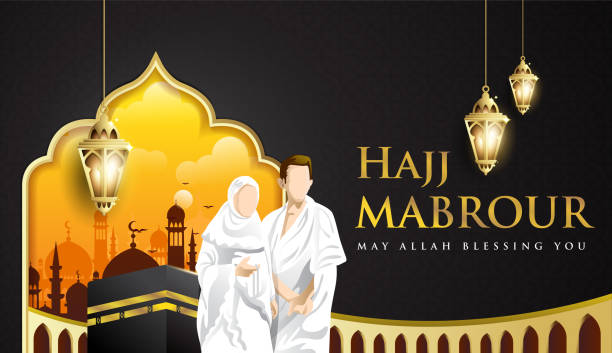 illustrazioni stock, clip art, cartoni animati e icone di tendenza di sfondo hajj mabrour con kabbah - praying islam sacrifice mosque
