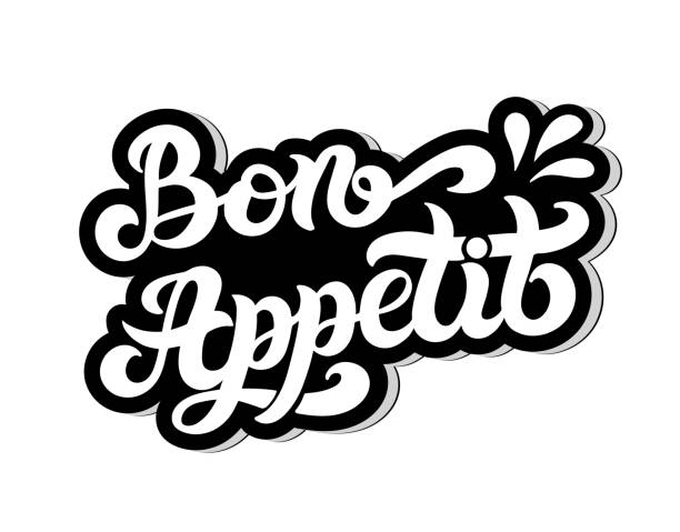 бон аппетит. слово по-французски. ручная нарисованная надпись. - bon appetite stock illustrations