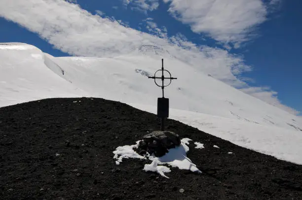 View from Osorno volcano in Chile