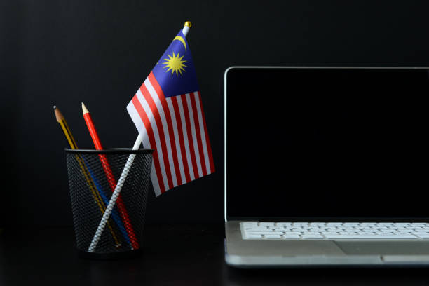istock Copy space laptop and Malaysia flag 1164559414