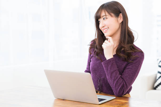 istock asian woman 1164627455