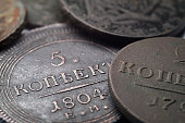 pennies-russland-altes-geld-im-umlauf-in