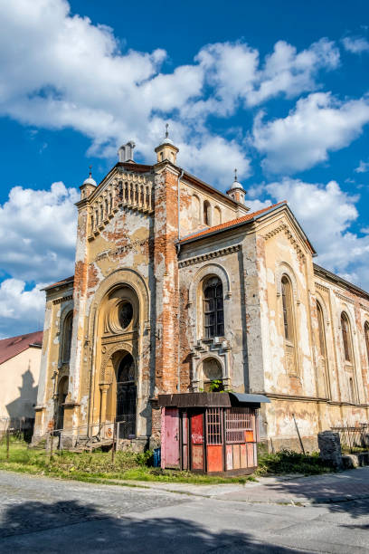 istock Synagogue building in Bytca, Slovakia 1164653654