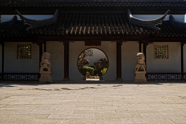 A facade of the Public Park known Chinese Garden of Serenity located in Santa Lucija, Malta