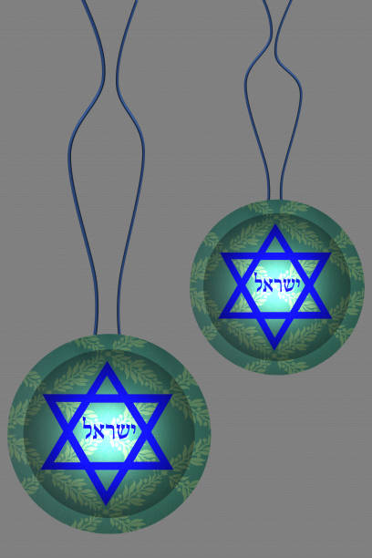 istock Medallion with the Star of David  Judaism 1164672490