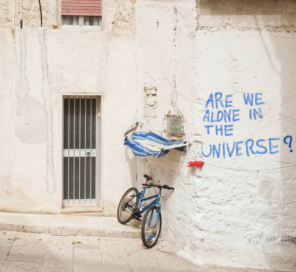 are we alone in the universe