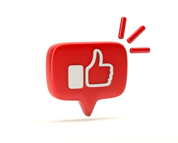 istock One like social media notification with thumb up icon 1164769169