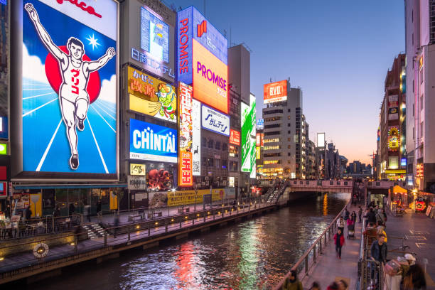 dotonbori (nambap) neon signs, shopping and food in osaka - market asia photography outdoors imagens e fotografias de stock