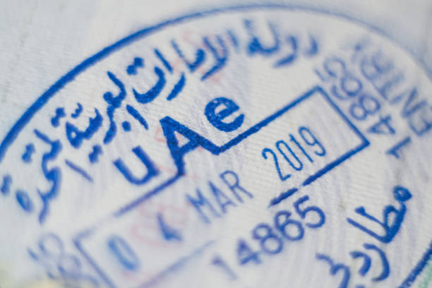 Dubai, United Arab Emirates - May 2019: closeup on UAE customs border control admission stamp