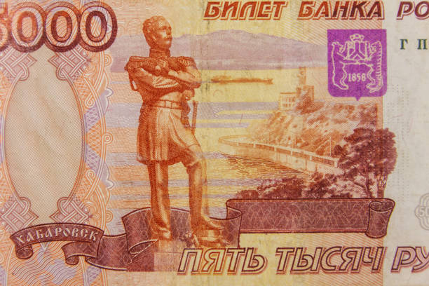 istock Macro shot of 5000 russian rubles banknote 1164897947