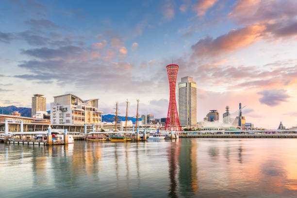 istock Kobe, Japan Cityscape 1164931110