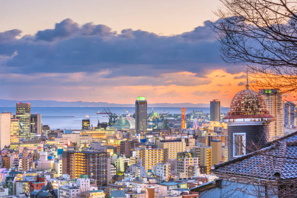 istock Kobe, Japan Cityscape 1164932020