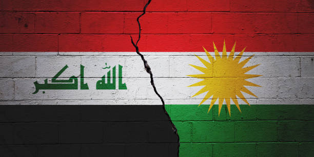 Iraq vs Kurdistan