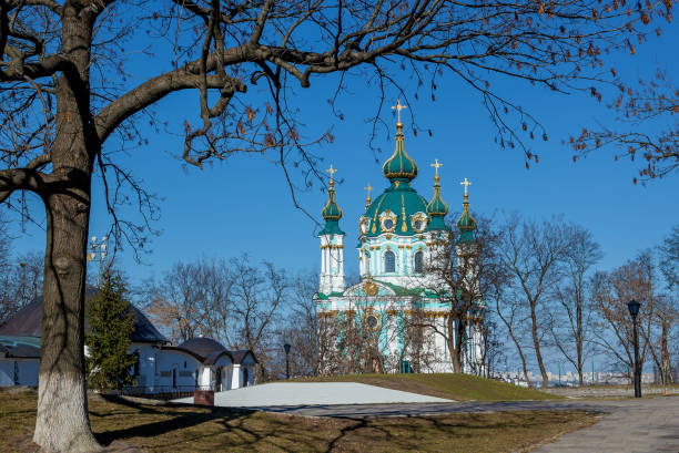 istock Saint Andrew's church 1164997164