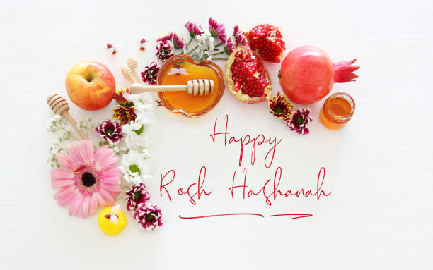 imagen de religión de rosh hashanah (fiesta judía de año nuevo). símbolos tradicionales - rosh hashanah fotografías e imágenes de stock