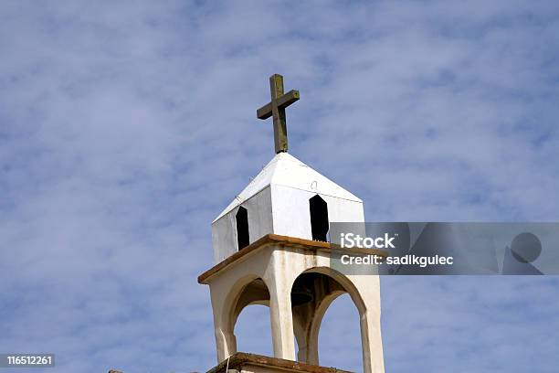 Zakho Armenian Church Stock Photo - Download Image Now - Armenia - Country, Armenian Culture, Christianity