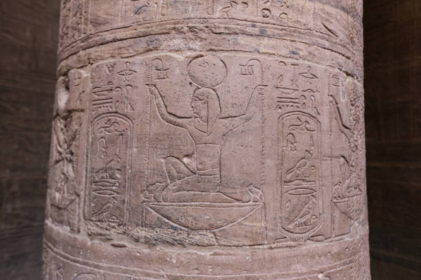 istock Scene in Philae Temple, Aswan, Egypt 1165130236
