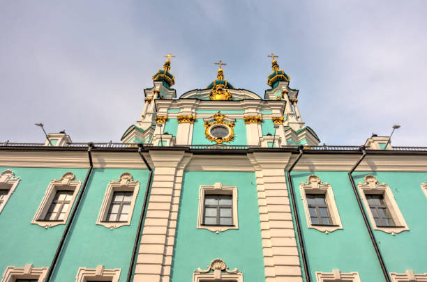 istock Kiev, Historical center, Ukraine 1165156730