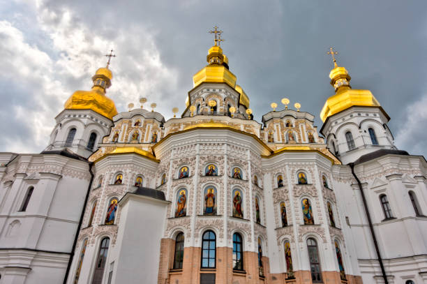 istock Kiev Pechersk Lavra, Ukraine 1165157482
