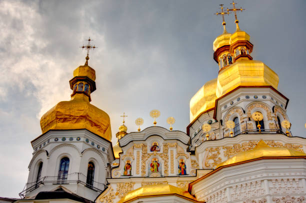 istock Kiev Pechersk Lavra, Ukraine 1165157587