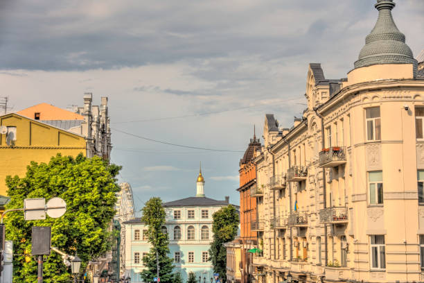 istock Kiev, Historical center, Ukraine 1165157804