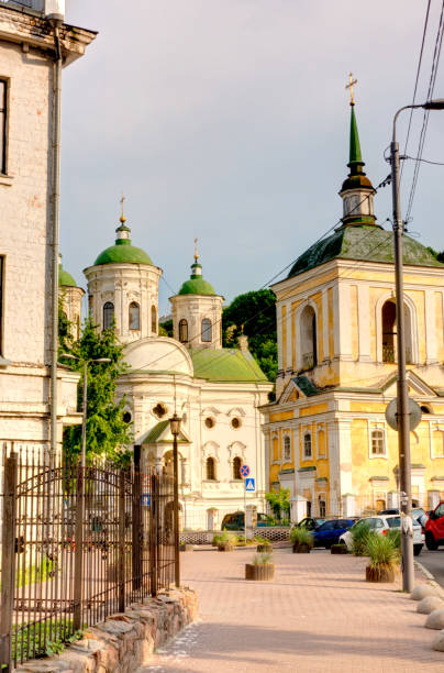 Kiev, Historical center, Ukraine