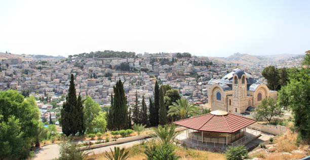 istock View of Jerusalem on top of mountain 1165198169