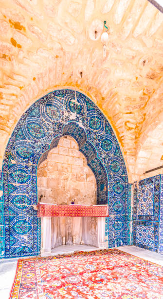istock Armenian tiles with beautiful decorations in Jerusalem 1165210703