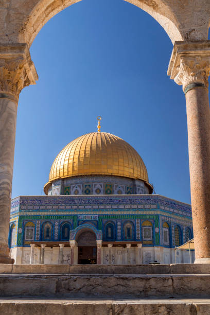 istock Dome of the Rock, Jerusalem 1165216477