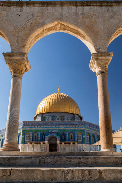 istock Dome of the Rock, Jerusalem 1165216478