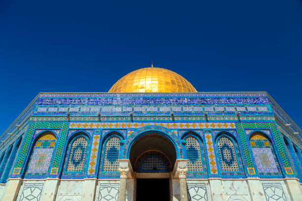 felsendom, jerusalem - dome of the rock jerusalem israel arch stock-fotos und bilder