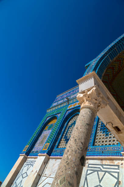 istock Dome of the Rock, Jerusalem 1165216481