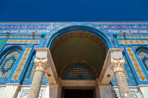 istock Dome of the Rock, Jerusalem 1165216485