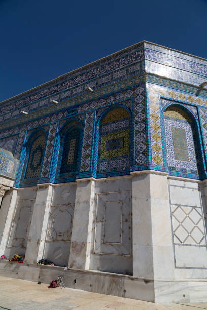 istock Dome of the Rock, Jerusalem 1165216513