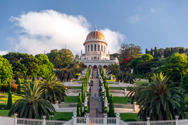 istock Bahai Gardens, Haifa, Israel 1165271633
