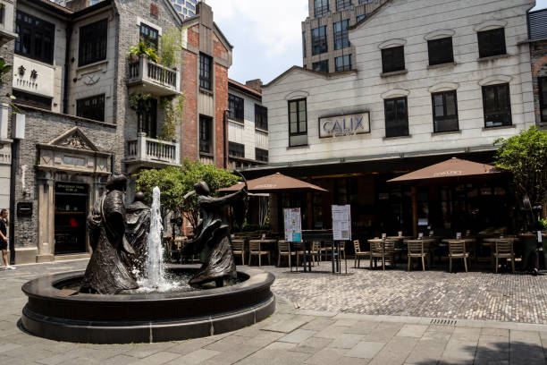 shopping, eating and entertainment district of Shanghai.