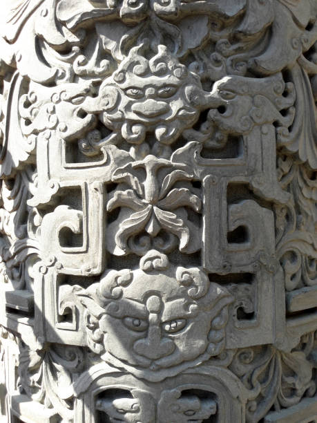 istock Chinese lion carving on stone 1165291879