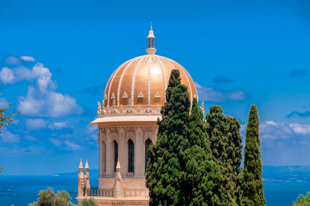 istock Bahai Gardens, Haifa, Israel 1165296915