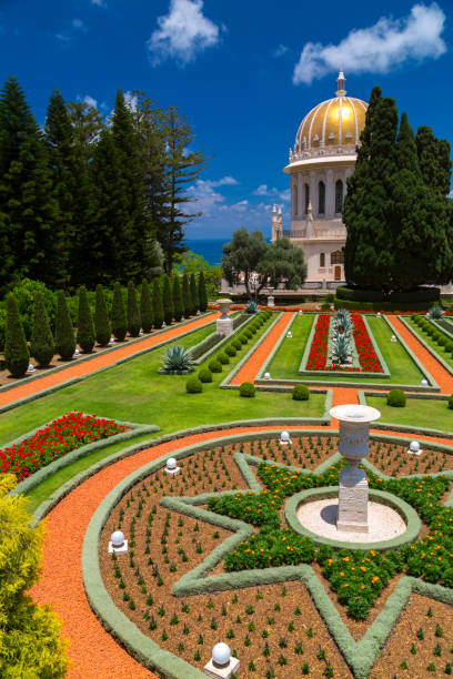 istock Bahai Gardens, Haifa, Israel 1165296934