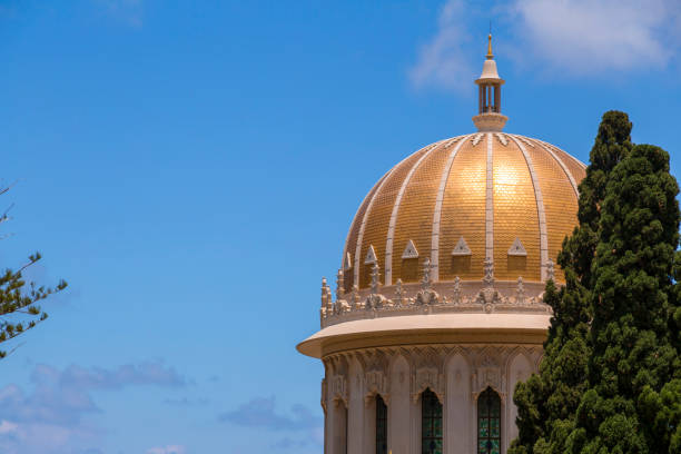 istock Bahai Gardens, Haifa, Israel 1165296964