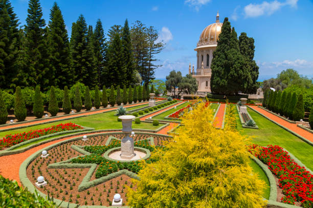 istock Bahai Gardens, Haifa, Israel 1165296977