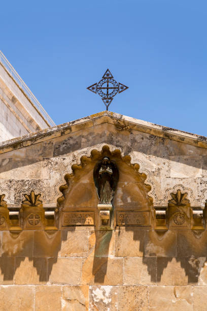istock The Chapel of the Flagellation, Jerusalem 1165299138