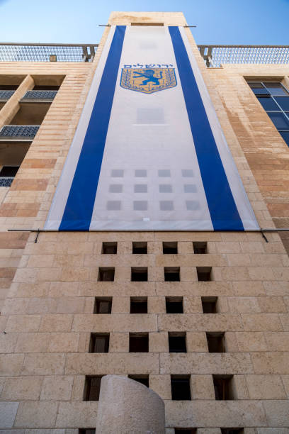 istock Municipal Complex and City Hall of Jerusalem 1165306058