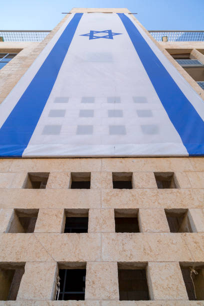 istock Municipal Complex and City Hall of Jerusalem 1165306069