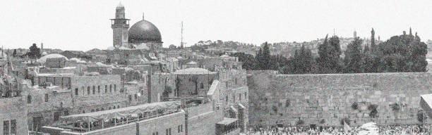 istock The Temple Mount in Jerusalem, Israel 1165306232