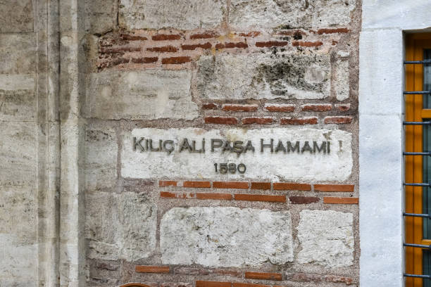 istock Exterior view of Kilic Ali Pasha Hamam 1165311730