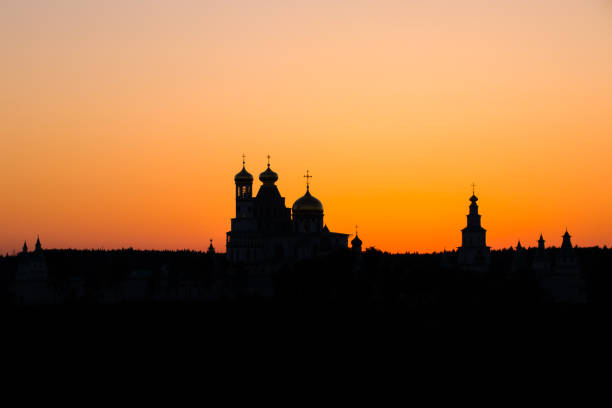 istock Silhouette of an orthodox 1165334860