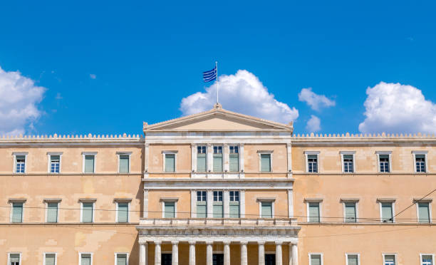 istock Syntagma Square, Athens, Greece 1165350132